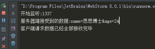 查看图片