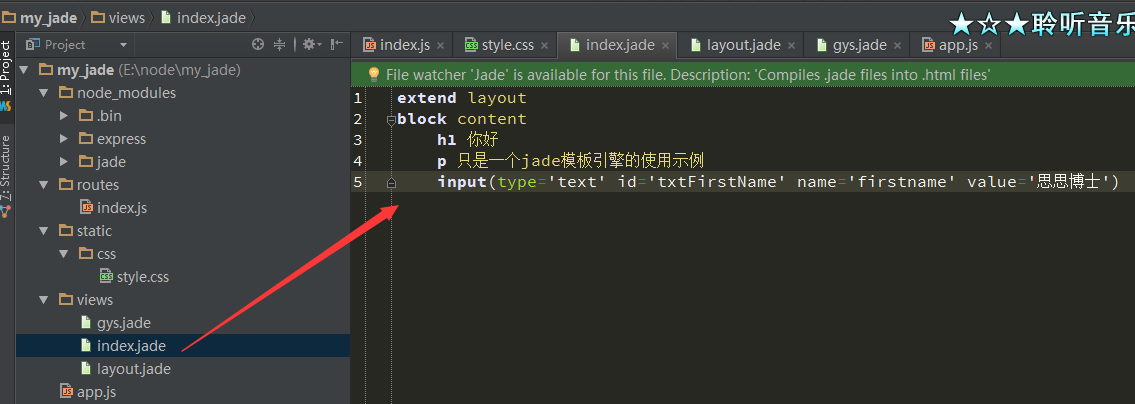 查看图片