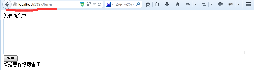 查看图片