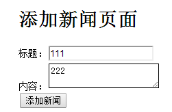 查看图片