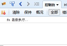 查看图片