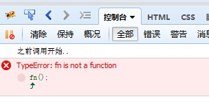 查看图片