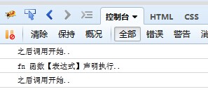 查看图片