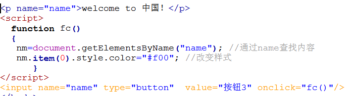查看图片