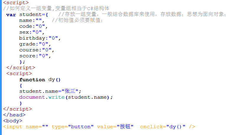 查看图片