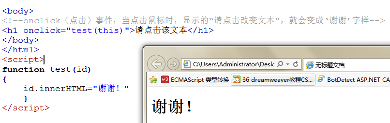 查看图片