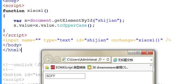 查看图片