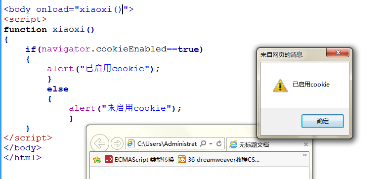 查看图片