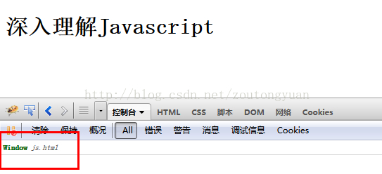 查看图片
