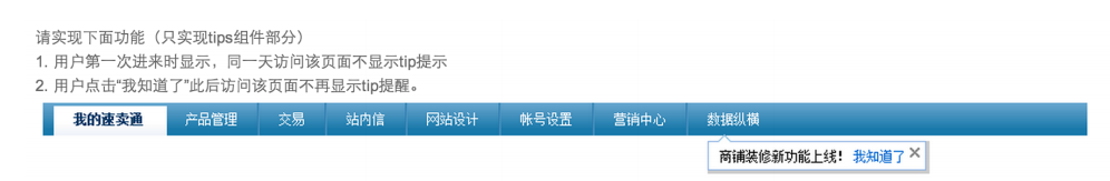 查看图片