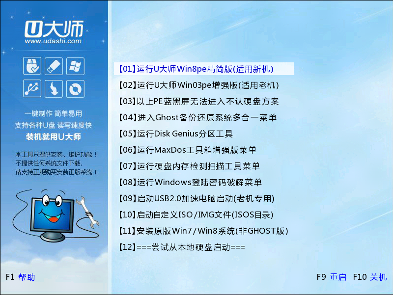 查看图片