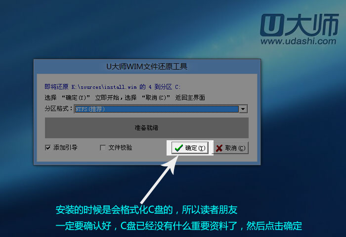 查看图片
