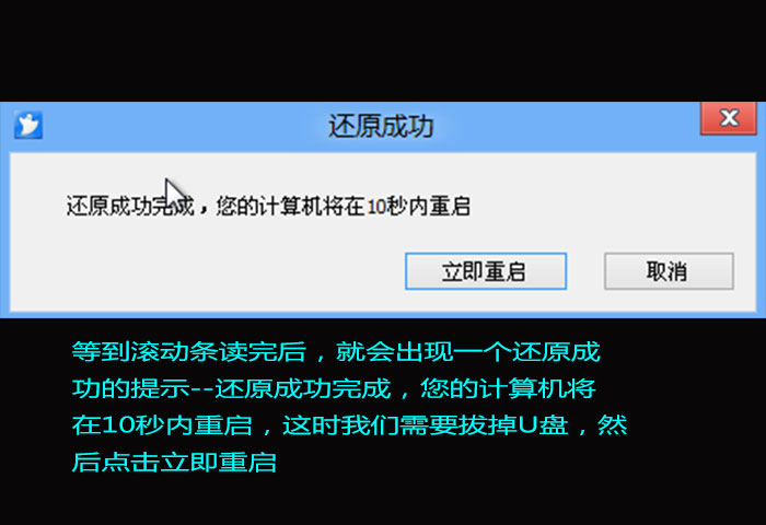 查看图片