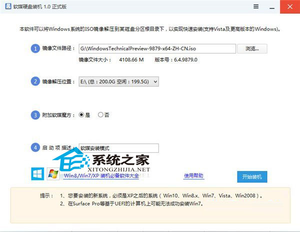 查看图片