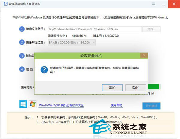 查看图片