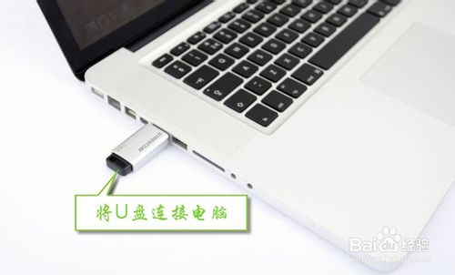 查看图片