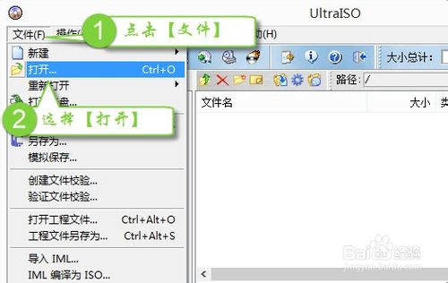 查看图片