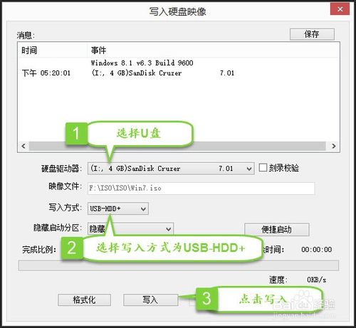 查看图片