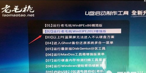 查看图片