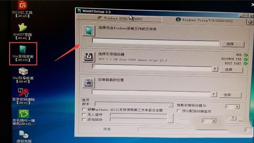 查看图片