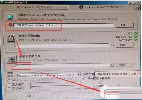 查看图片