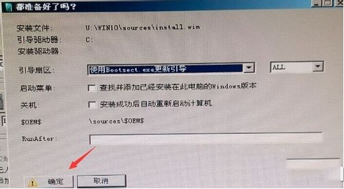 查看图片