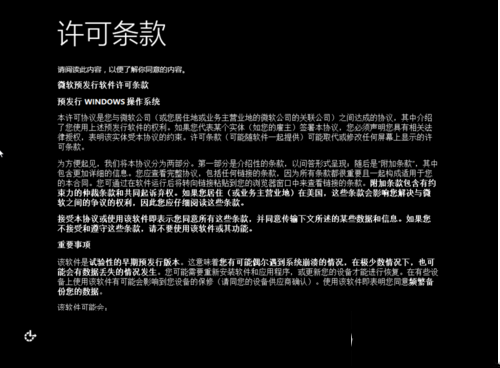 查看图片