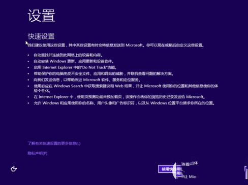 查看图片