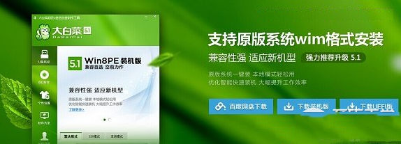 查看图片