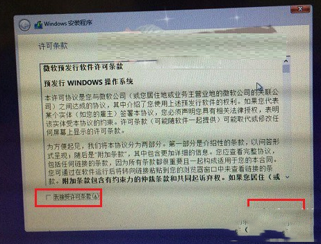查看图片