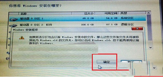 查看图片