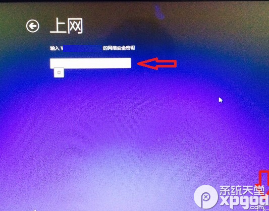 查看图片