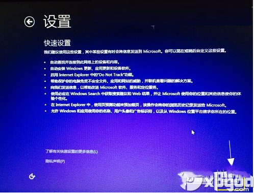 查看图片