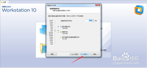 查看图片