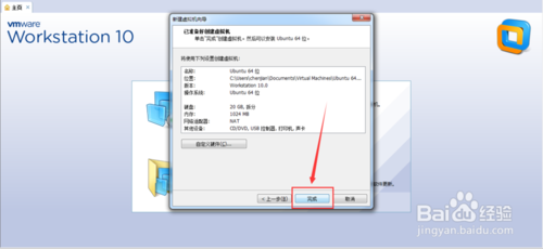 查看图片