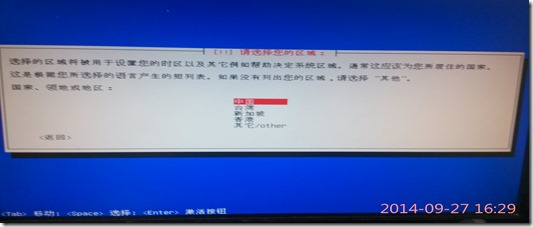 查看图片