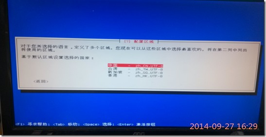 查看图片