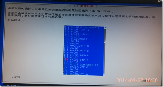 查看图片