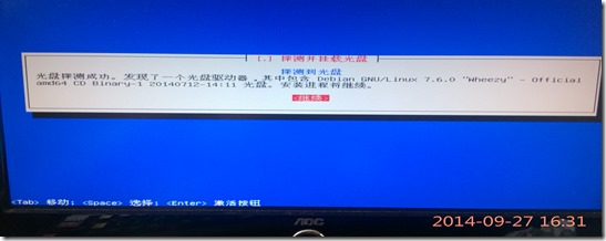 查看图片