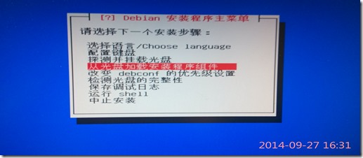查看图片