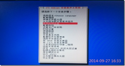 查看图片