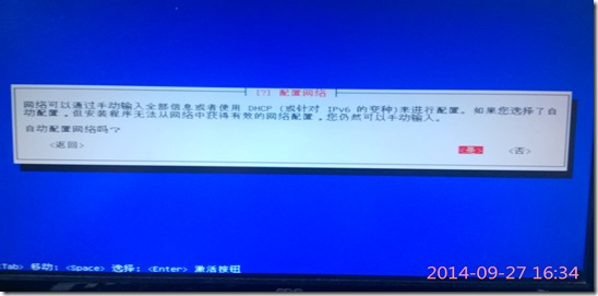 查看图片