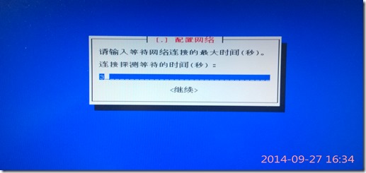查看图片