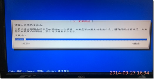 查看图片