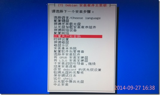 查看图片