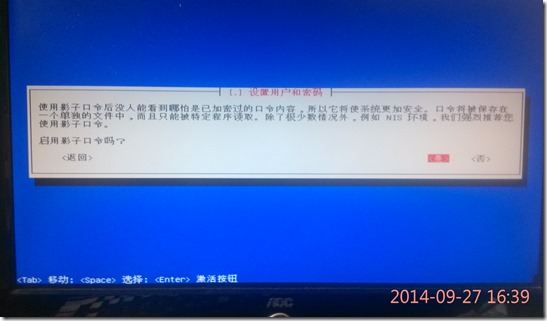 查看图片