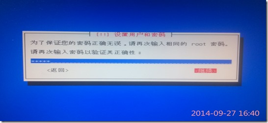查看图片