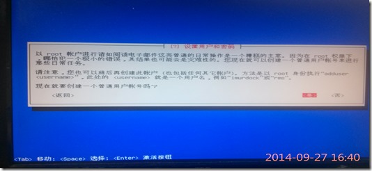 查看图片