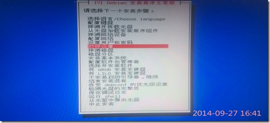 查看图片