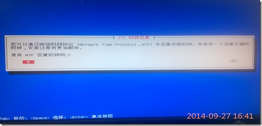 查看图片